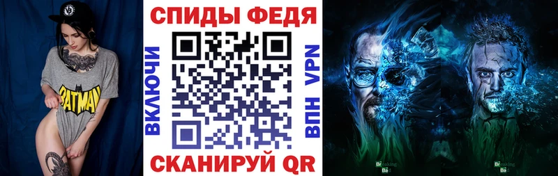 купить наркоту  Лосино-Петровский  Амфетамин Premium 