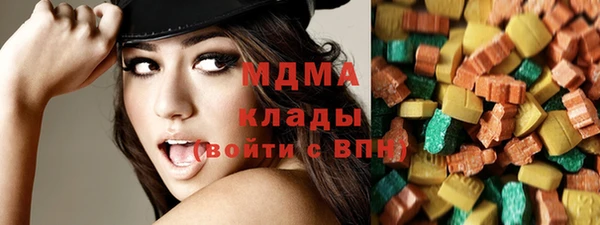 COCAINE Верея