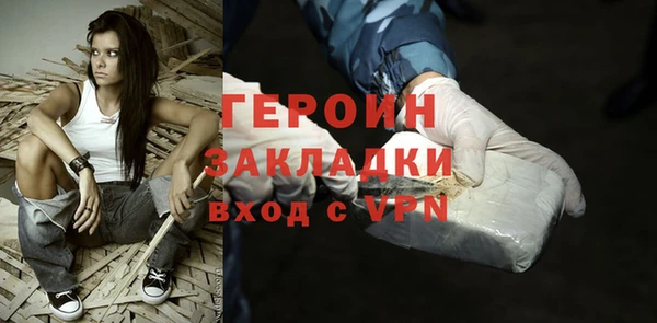 кокаин Верхний Тагил