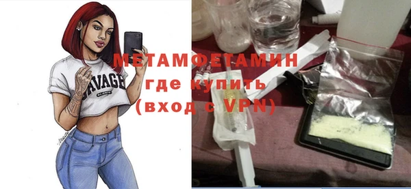 кокаин Верхний Тагил