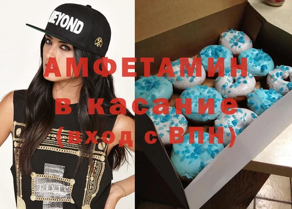 кокаин Верхний Тагил