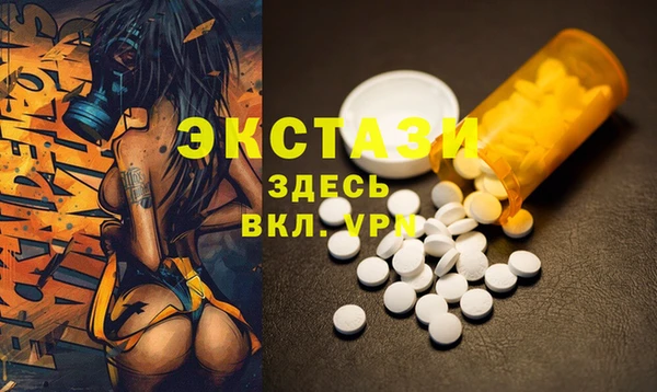 кокаин Верхний Тагил