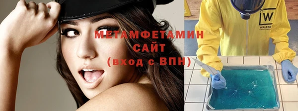COCAINE Верея