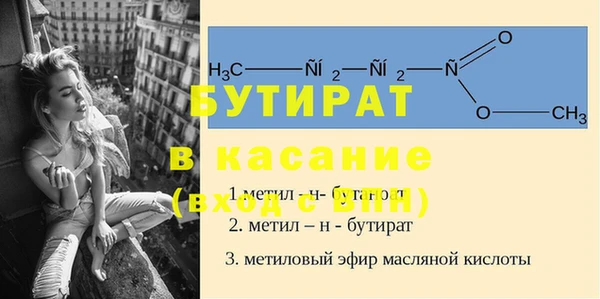 кокаин перу Верхнеуральск