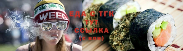 COCAINE Верея