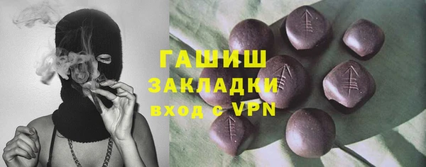 кокаин Верхний Тагил