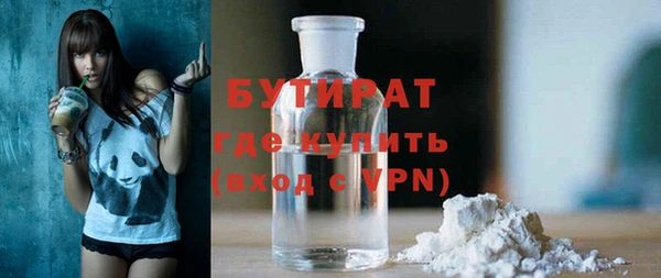 кокаин перу Верхнеуральск