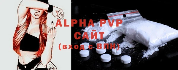 кокаин Верхний Тагил