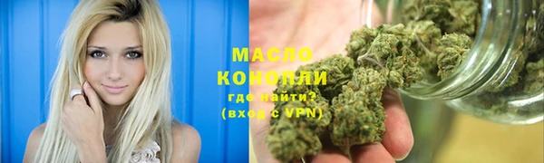COCAINE Верея