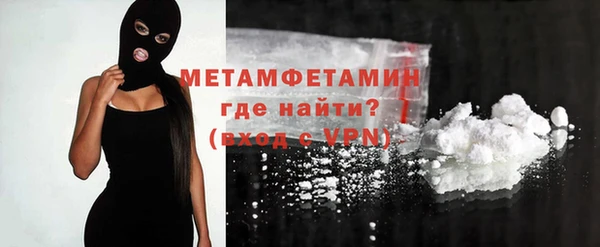 кокаин Верхний Тагил