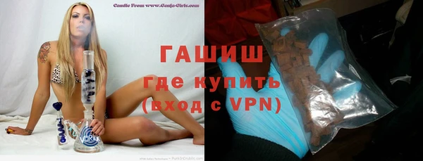 COCAINE Верея