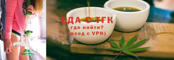 кокаин перу Верхнеуральск