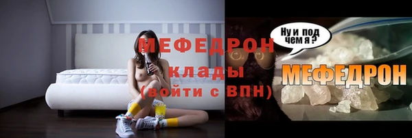 кокаин Верхний Тагил