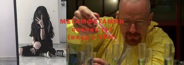 кокаин Верхний Тагил