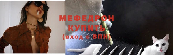 кокаин Верхний Тагил