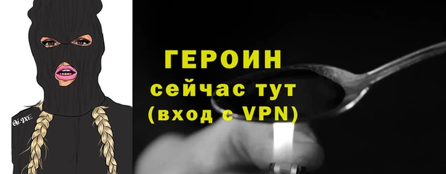 кокаин перу Верхнеуральск