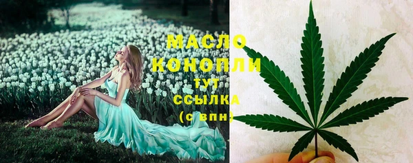 кокаин перу Верхнеуральск