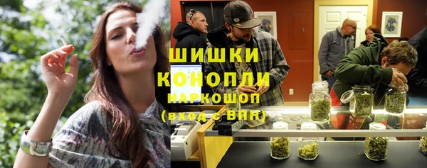кокаин перу Верхнеуральск