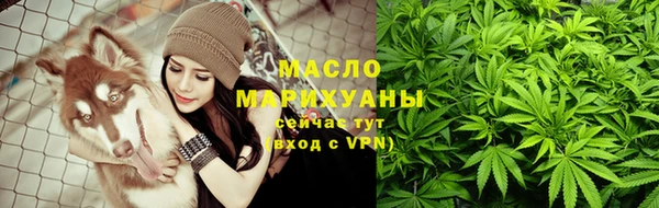 кокаин Верхний Тагил