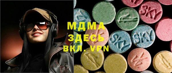 ешки Бронницы