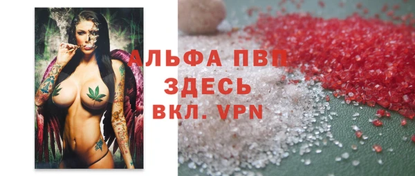 кокаин перу Верхнеуральск