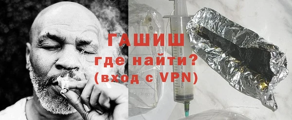 кокаин Верхний Тагил