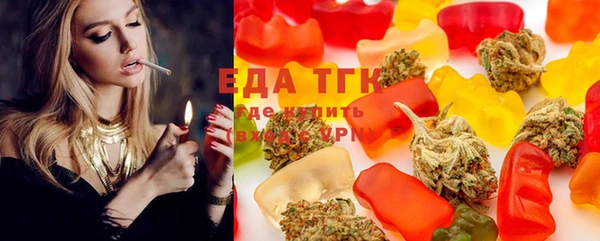 кокаин Верхний Тагил