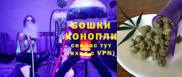 кокаин перу Верхнеуральск