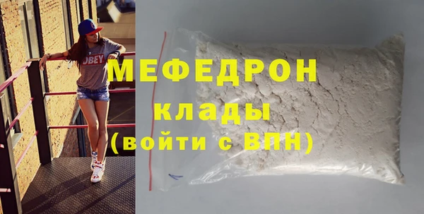 COCAINE Верея