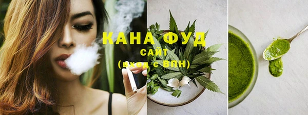 кокаин перу Верхнеуральск