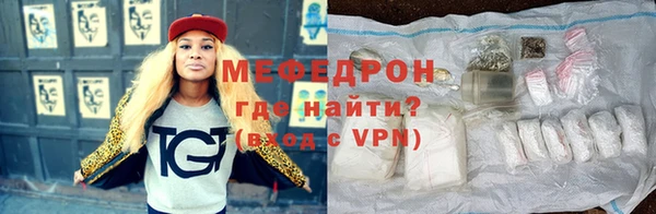 COCAINE Верея