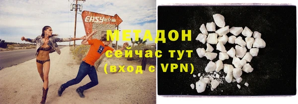 кокаин перу Верхнеуральск