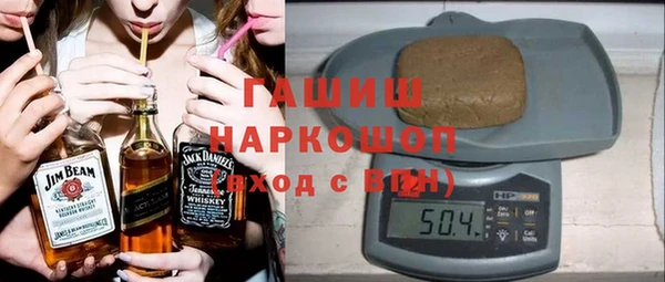 кокаин Верхний Тагил