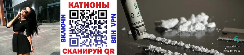 купить наркотик  Лосино-Петровский  Меф VHQ 