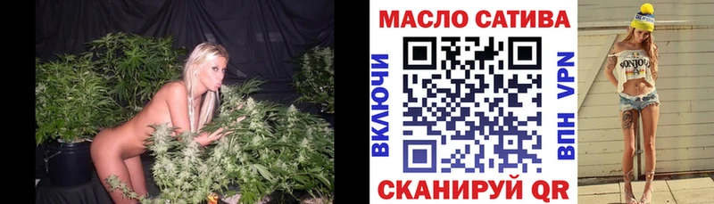 ТГК жижа  где продают наркотики  Лосино-Петровский 