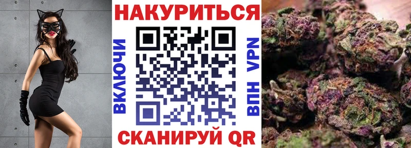 мориарти какой сайт  купить   Лосино-Петровский  Марихуана SATIVA & INDICA 